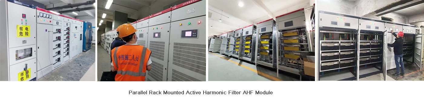 30A-150A Parallel Rack Mounted AHF Module for Power Quality Projects